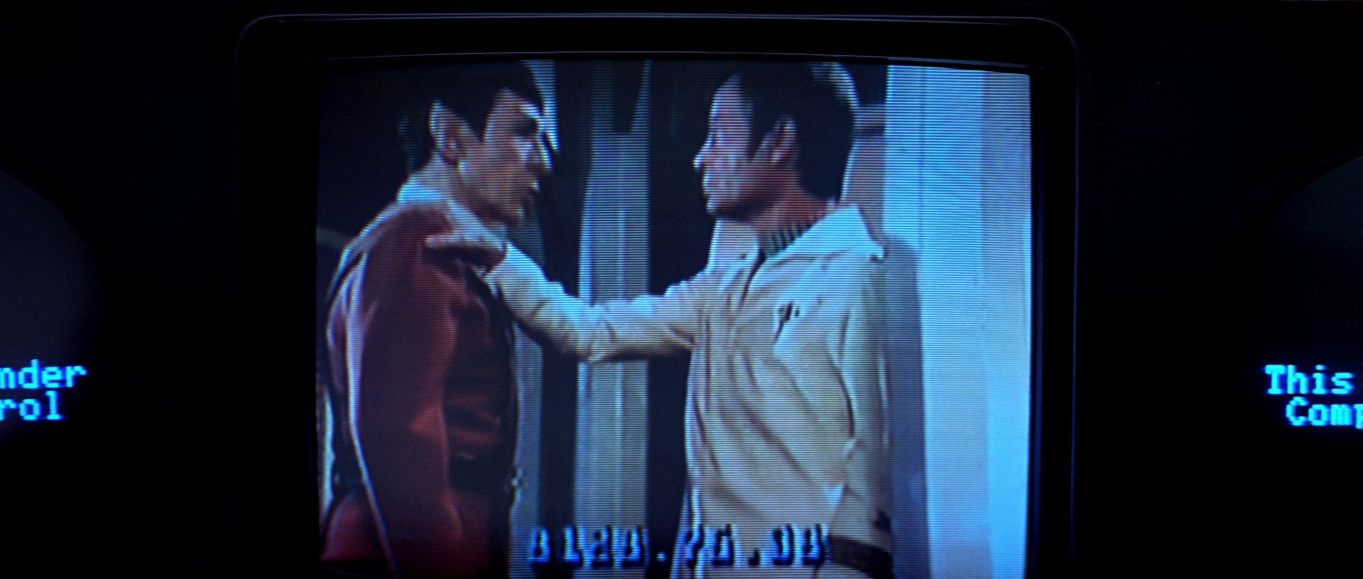 extant_StarTrek3_TheSearchForSpock_02054.jpg