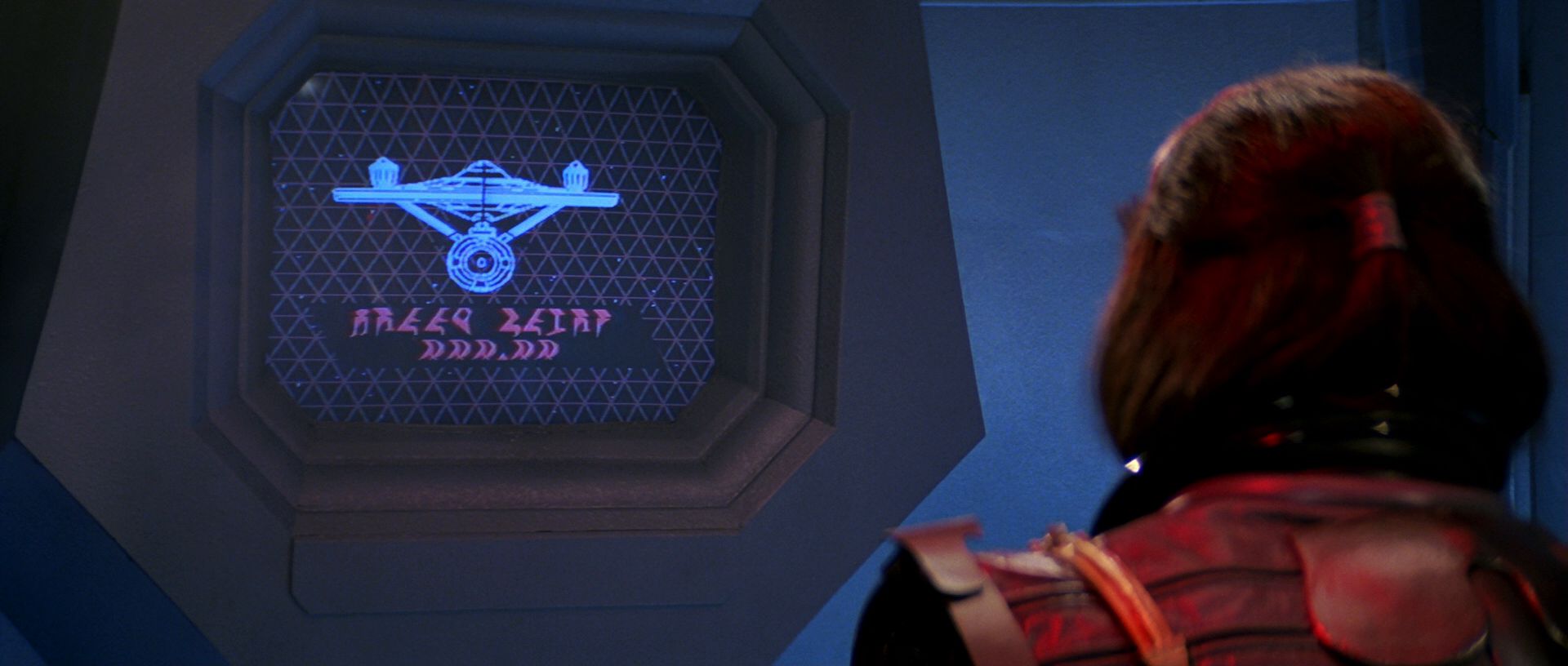 extant_StarTrek3_TheSearchForSpock_04751.jpg