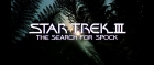 extant_StarTrek3_TheSearchForSpock_00227.jpg