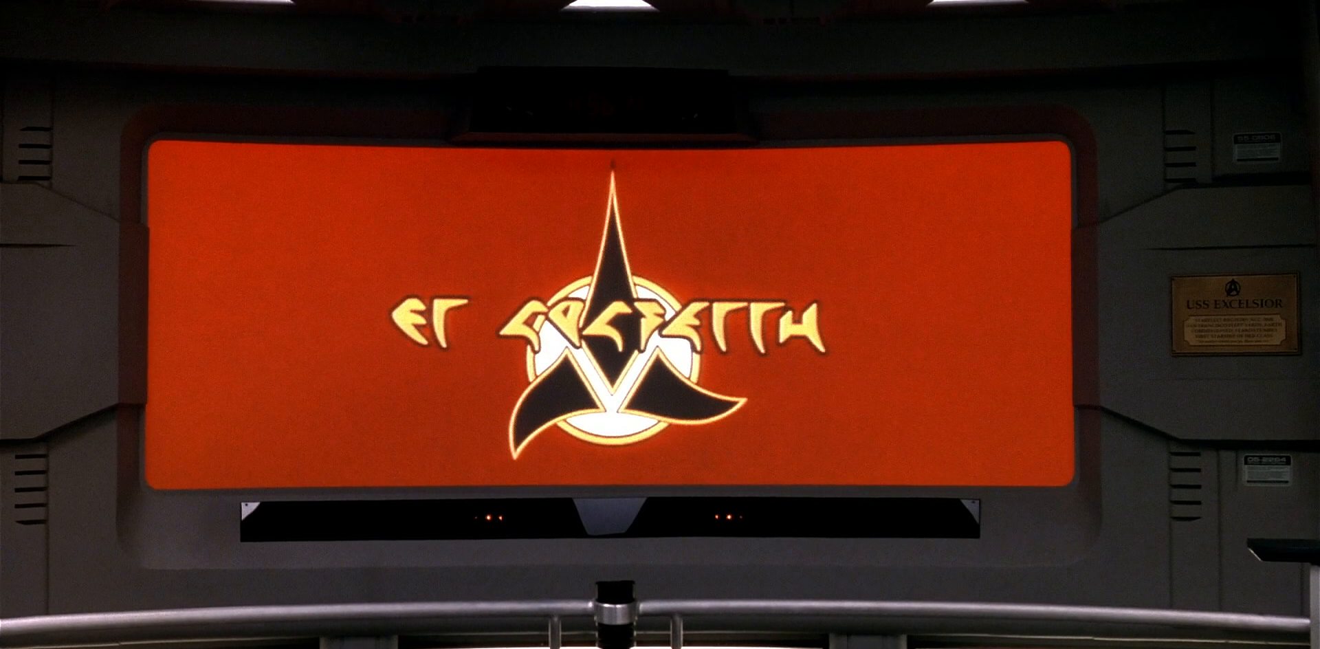 extant_StarTrek_6_TheUndiscoveredCountry_DC_00564.jpg