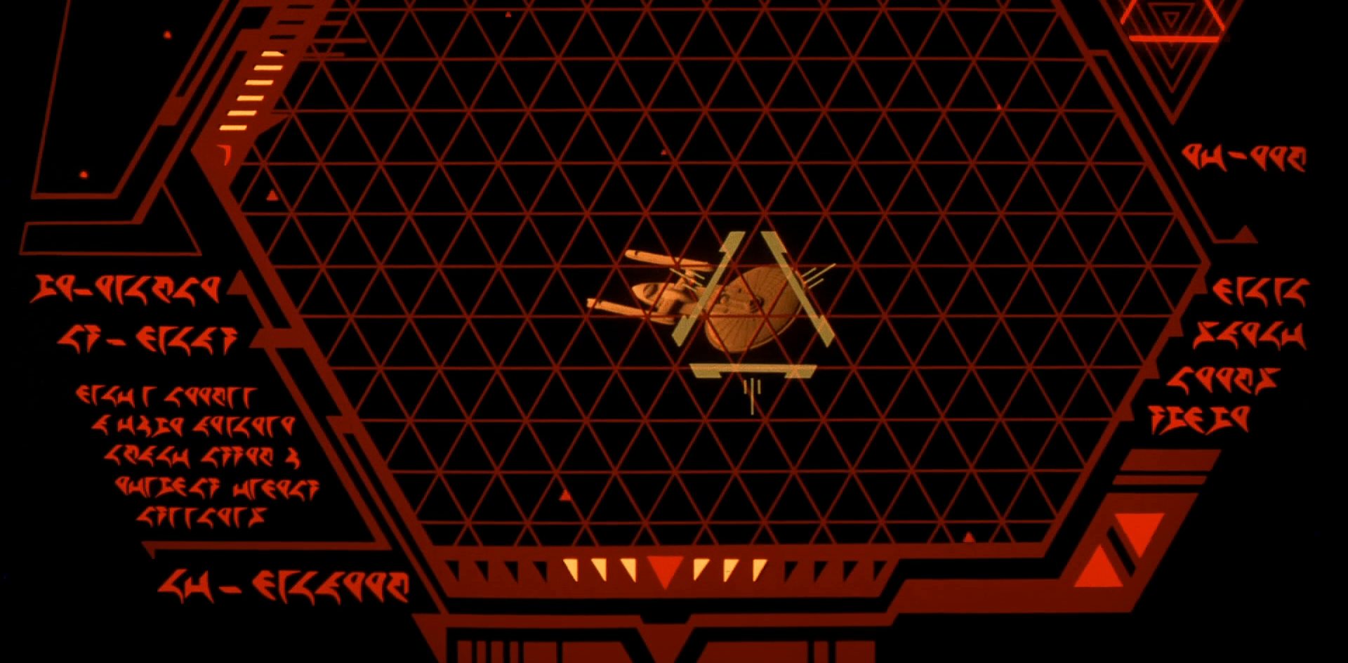 extant_StarTrek_6_TheUndiscoveredCountry_DC_08431.jpg
