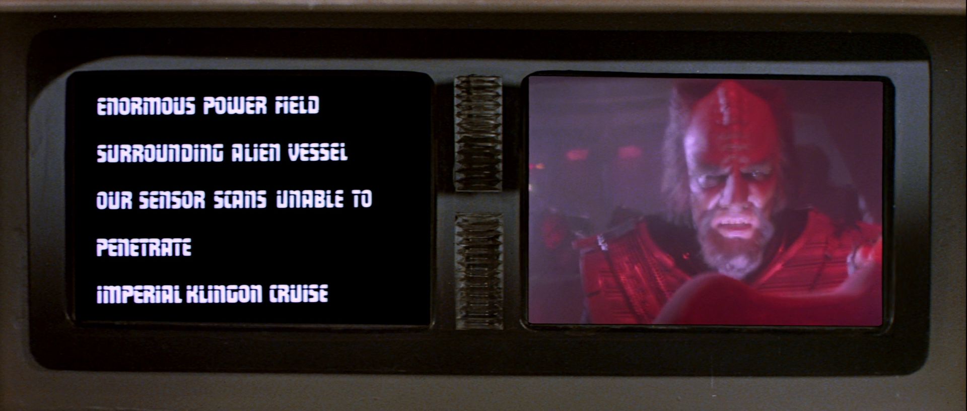 extant_StarTrek_TheMotionPicture_0265.jpg