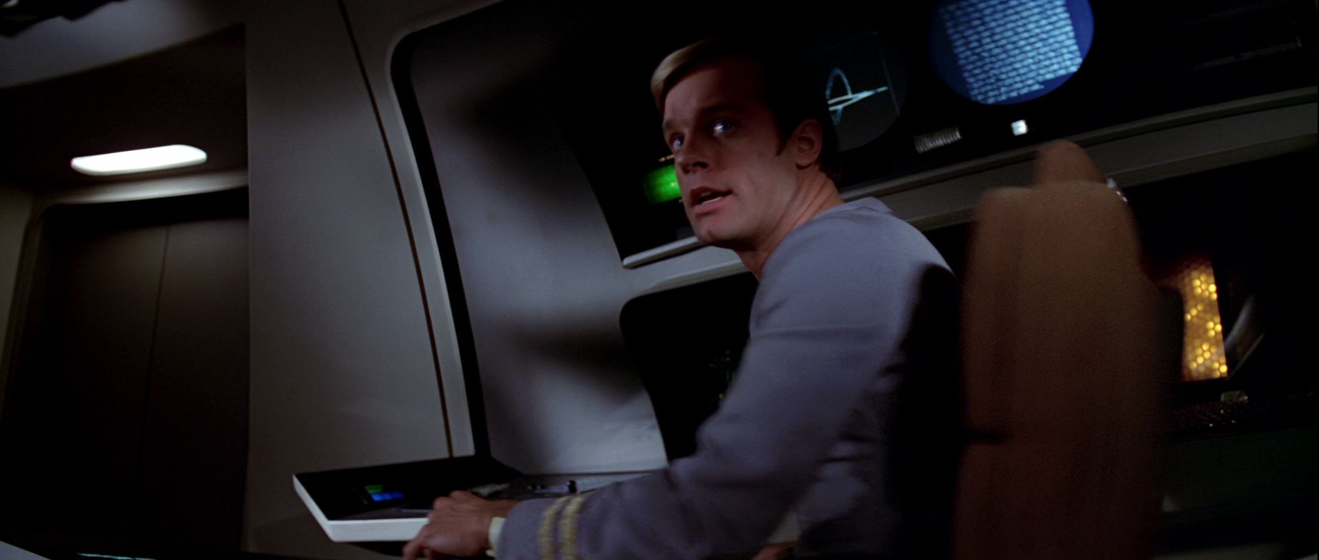 extant_StarTrek_TheMotionPicture_2558.jpg