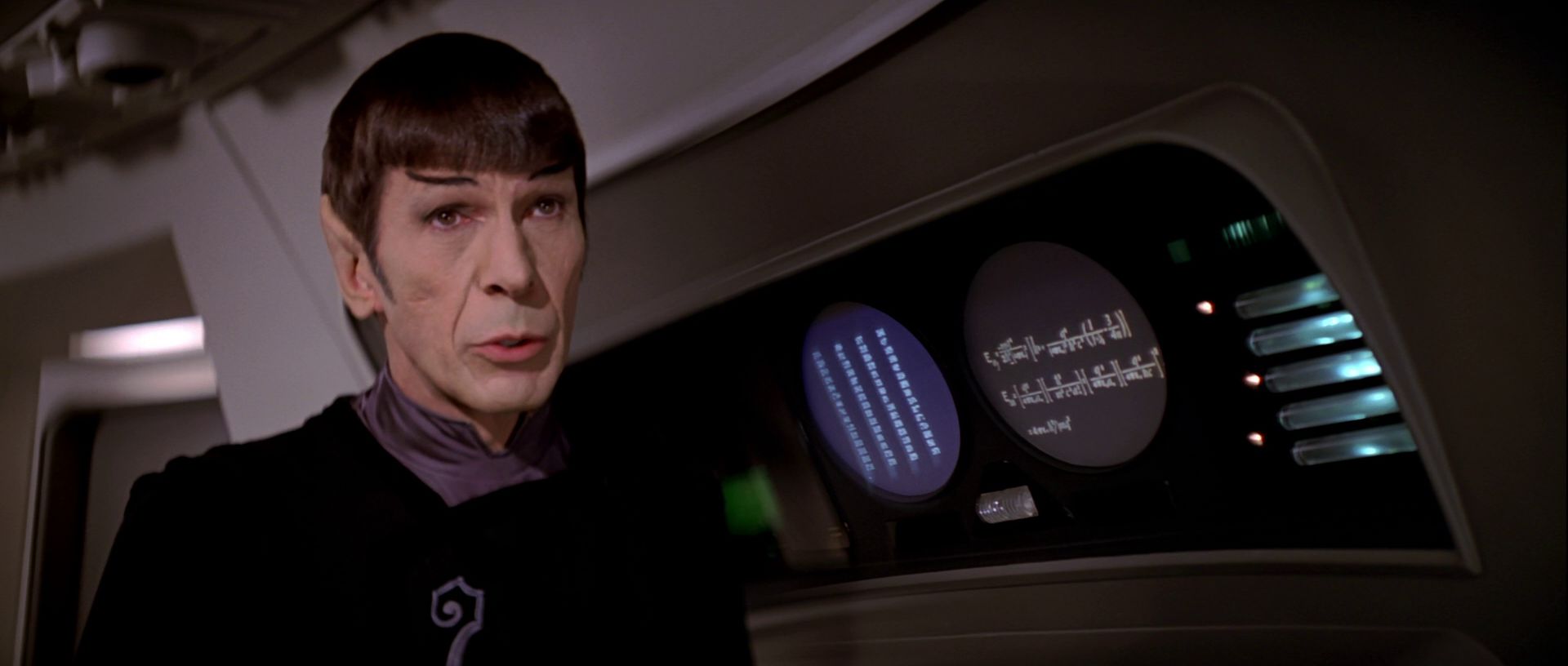 extant_StarTrek_TheMotionPicture_3377.jpg