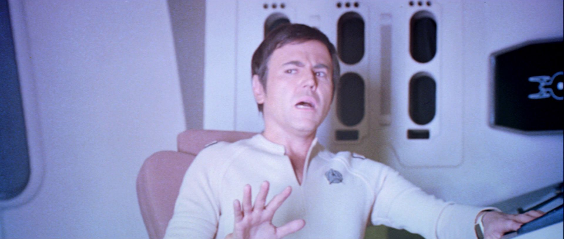 extant_StarTrek_TheMotionPicture_5037.jpg