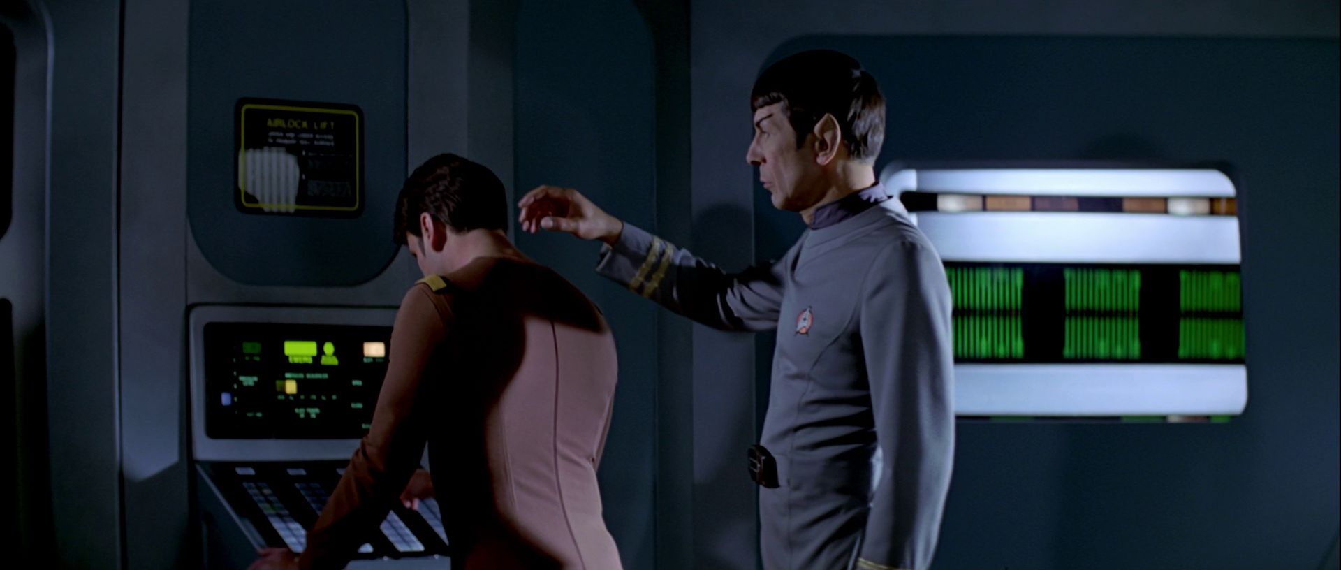 extant_StarTrek_TheMotionPicture_6288.jpg