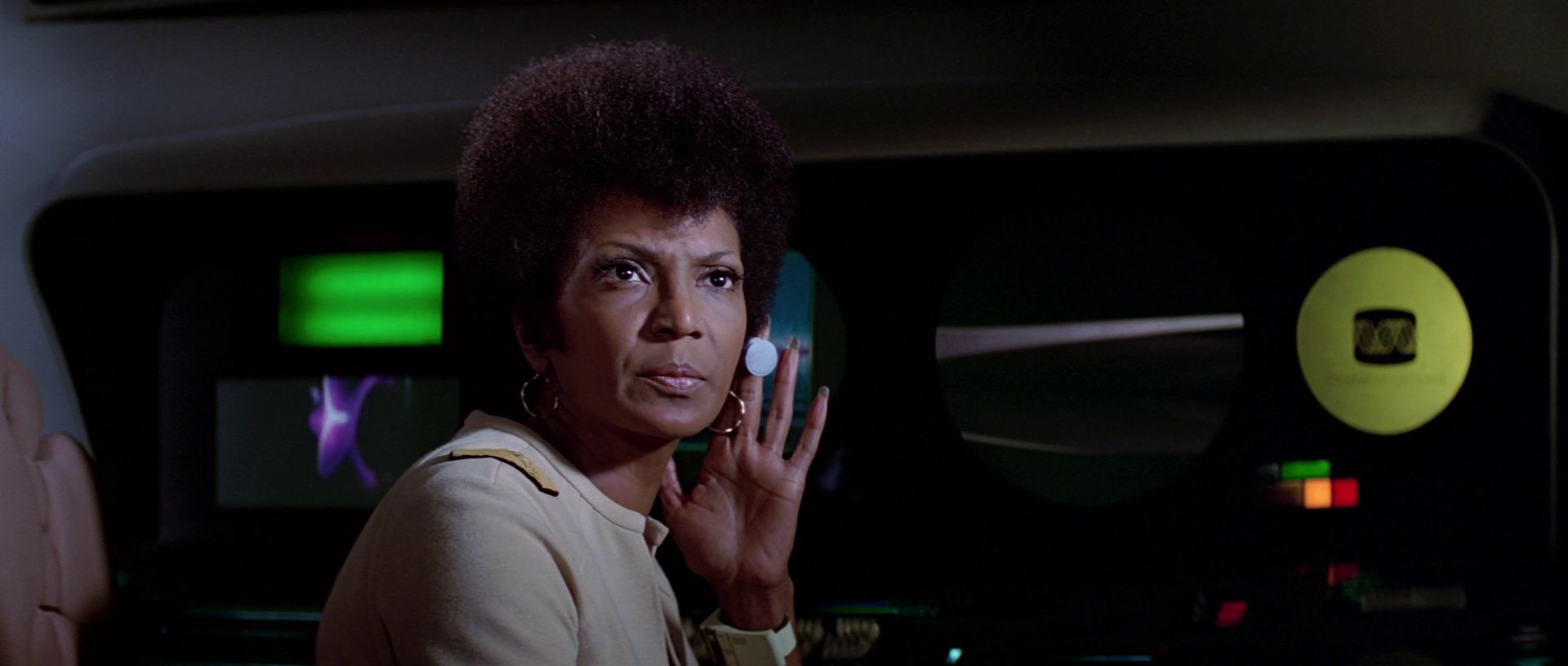 extant_StarTrek_TheMotionPicture_7265.jpg
