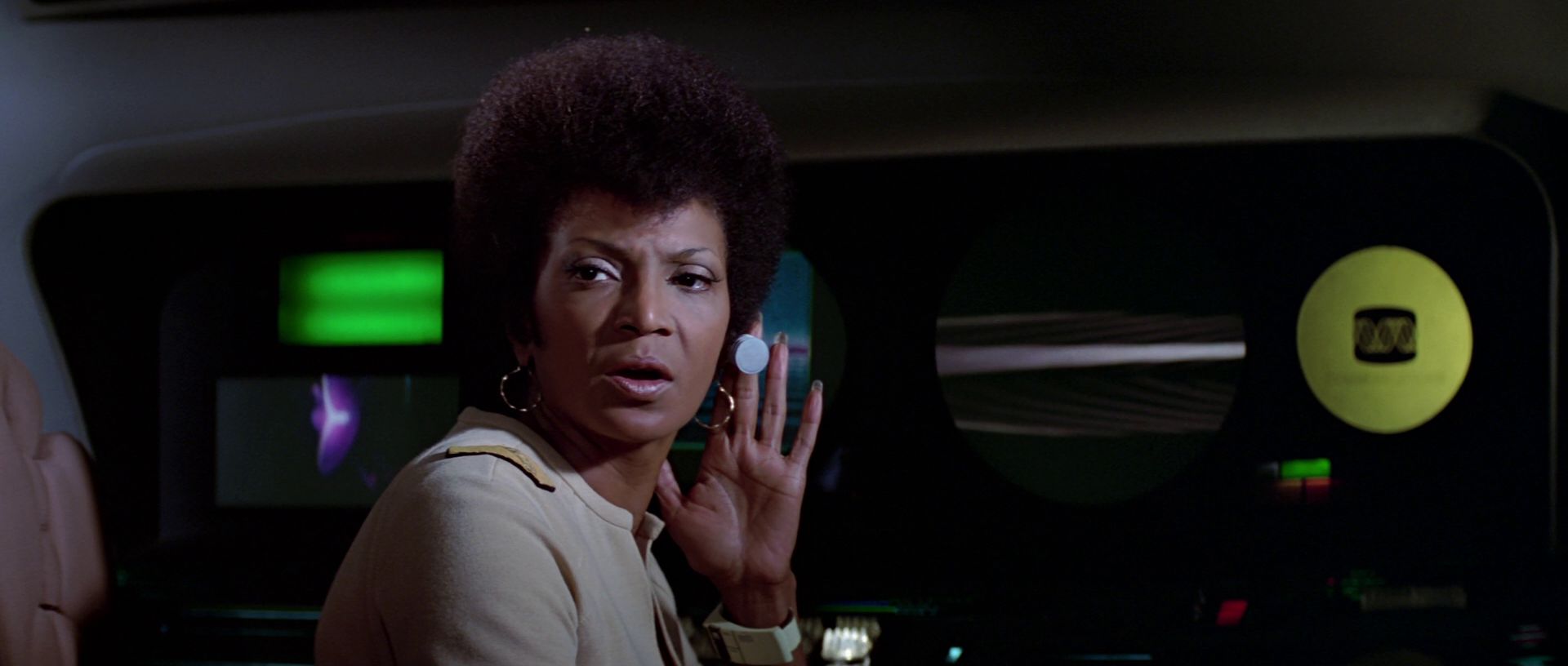 extant_StarTrek_TheMotionPicture_7266.jpg