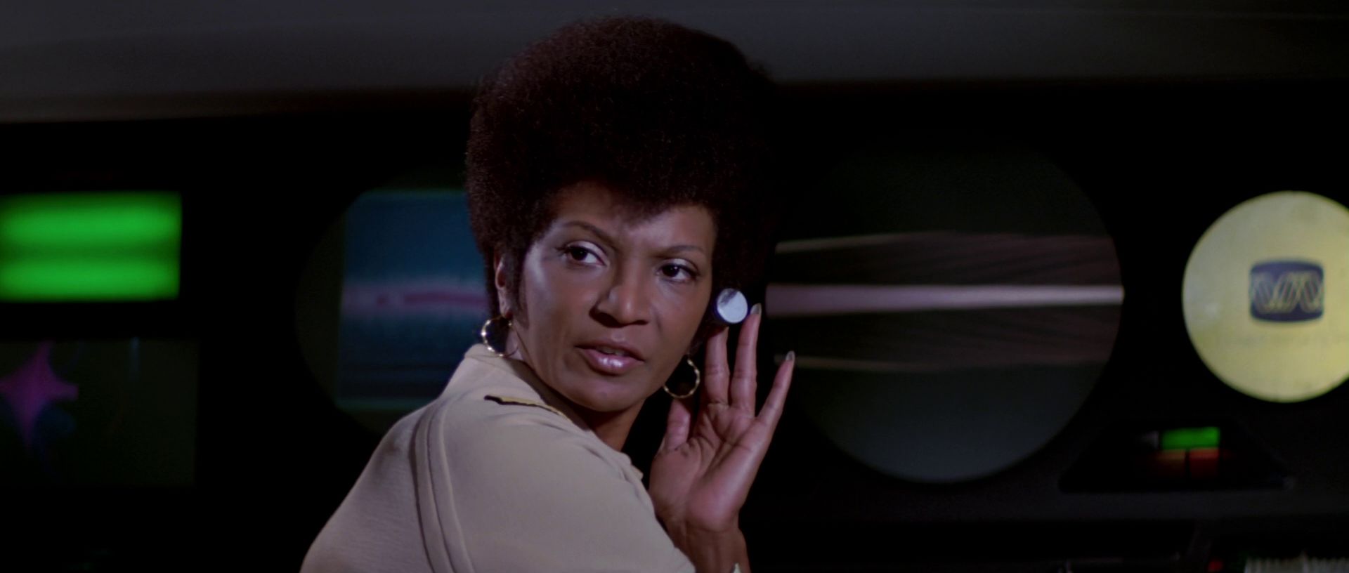 extant_StarTrek_TheMotionPicture_7745.jpg