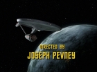 ariane179254_StarTrek_2x14_WolfInTheFold-NewEffects_0455.jpg