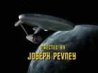 ariane179254_StarTrek_2x14_WolfInTheFold-NewEffects_0456.jpg