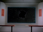 ariane179254_StarTrek_2x18_TheImmunitySyndrome_0574.jpg