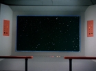 Filename=ariane179254_StarTrek_2x18_TheImmunitySyndrome_3137.jpg
Filesize=77KiB
Dimensions=1440x1080
Date added=Jul 14, 2015 ariane179254_StarTrek_2x18_TheImmunitySyndrome_3137.jpg